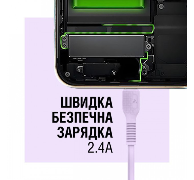 Дата кабель USB 2.0 AM to USB-C 1.2m Purple ACCLAB (1283126518270)