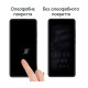 Скло захисне Drobak Motorola G72 Black Frame A+ (717151)