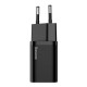 Зарядний пристрій Baseus Super Si quick charger IC 30W Black (CCSUP-J01)