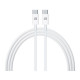 Дата кабель USB-C to USB-C 2.0m ABMLL82 white Armorstandart (ARM63474)