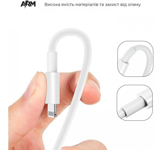 Дата кабель USB-C to USB-C 2.0m ABMLL82 white Armorstandart (ARM63474)
