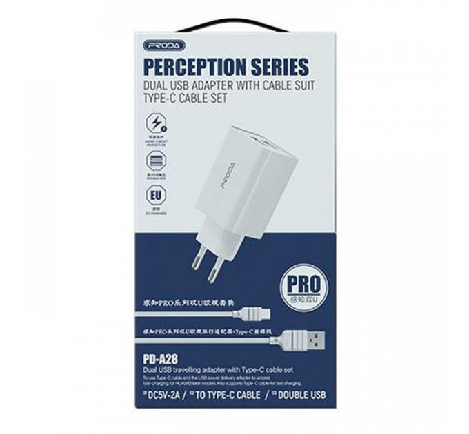 Зарядное устройство Proda PD-A28i 2хUSB 2.4A + USB Ligthtning 1.0m (PD-A28i-WH)