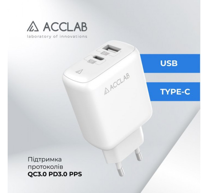 Зарядное устройство для ACCLAB AL-TC220 (1xUSB, 1xType-C) (1283126556494)