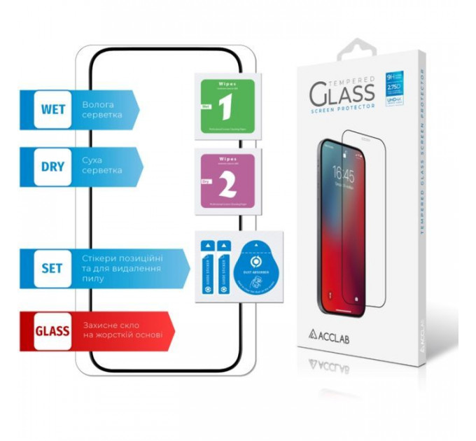 Стекло защитное ACCLAB Full Glue Apple iPhone 15 Pro Max (1283126575402)