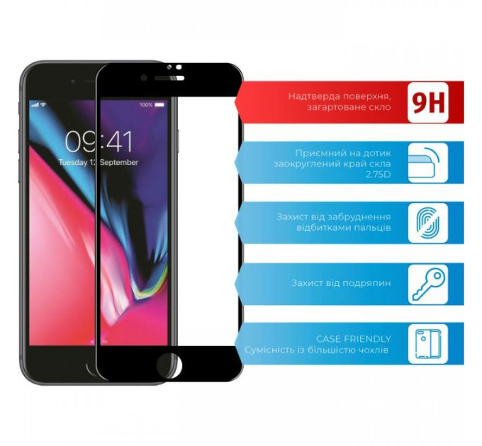 Скло захисне ACCLAB Full Glue Apple iPhone 7\/8\/SE 2020 (1283126508172)