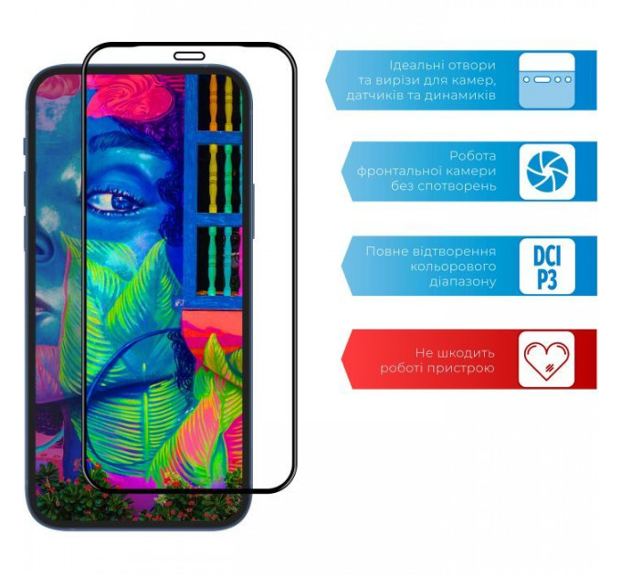 Скло захисне ACCLAB Full Glue Apple iPhone 7\/8\/SE 2020 (1283126508172)