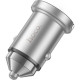 Зарядний пристрій HOCO NZ10 Handy USB-A\/Type-C Silver (6942007601825)