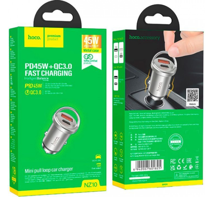 Зарядний пристрій HOCO NZ10 Handy USB-A\/Type-C Silver (6942007601825)