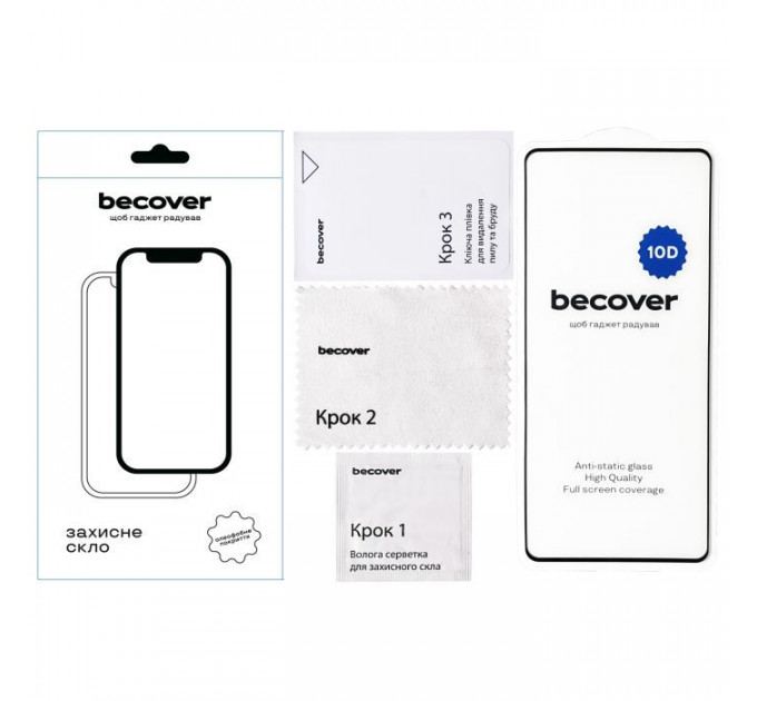 Стекло защитное BeCover Infinix Note 40 (X6853) 10D Black (712331)