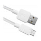 Дата кабеля USB 2.0 AM to Micro 5P 1.0m USB08-01M Defender (87497)