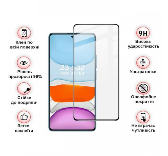 Скло захисне BeCover Xiaomi Redmi Note 14 4G Black (713099)