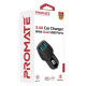 Зарядное устройство Promate 17W 2xUSB (voltrip-duo.black)