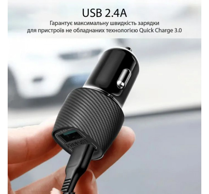 Зарядное устройство Promate 17W 2xUSB (voltrip-duo.black)
