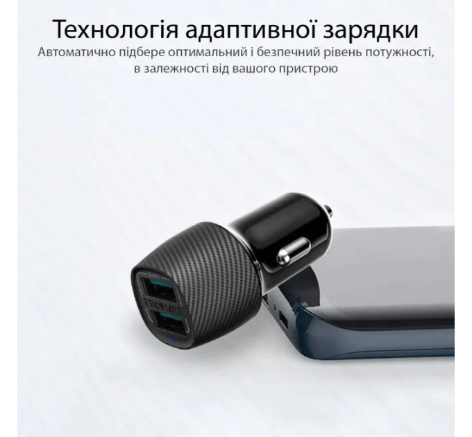 Зарядное устройство Promate 17W 2xUSB (voltrip-duo.black)