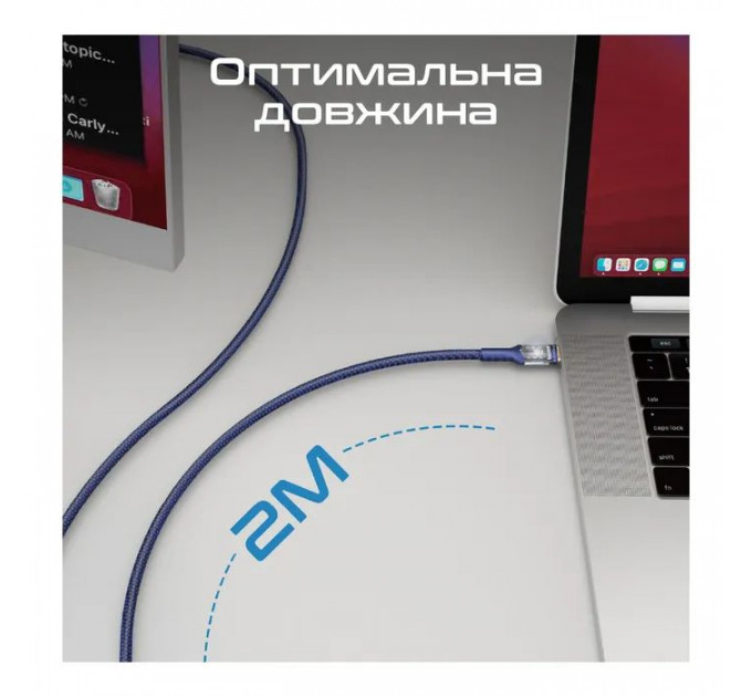 Дата кабель USB-C to USB-C 2.0m Promate (lucidline-cc200.navy)