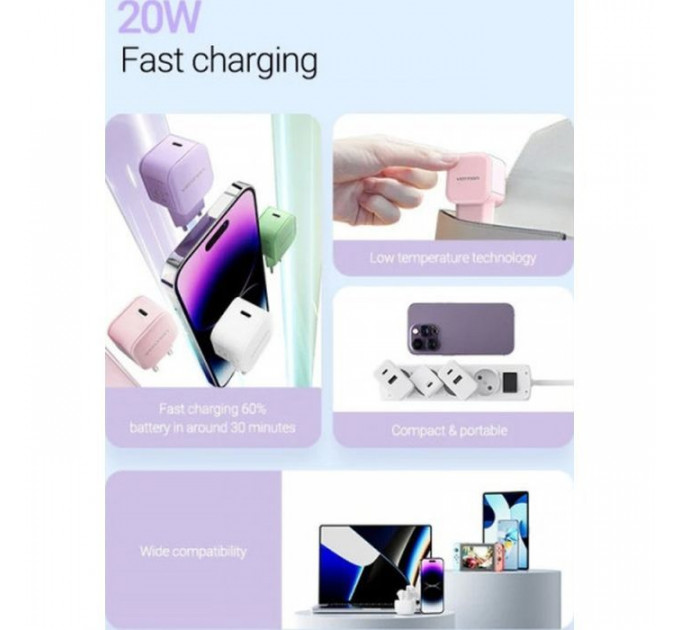 Зарядний пристрій VENTION 1xUSB-C 20W PD3.0\/QC3.0 Purple (FEJV0-EU)
