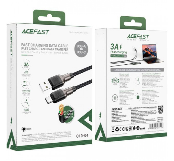 Дата кабель USB 2.0 AM to USB-C 1.2m 3.0A silicone braid Acefast (6974316283126)