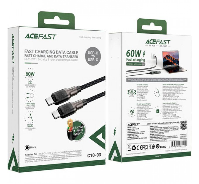 Дата кабель USB-C to USB-C 1.2m 3A silicone braid C10-03 Acefast (6974316283119)