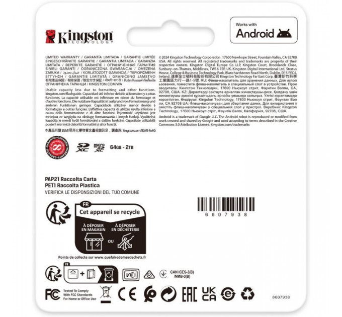 Карта памяти Kingston 256GB SDXC 10 UHS-I U3 V30 Canvas Go Plus G4 (SDG4\/256GB)
