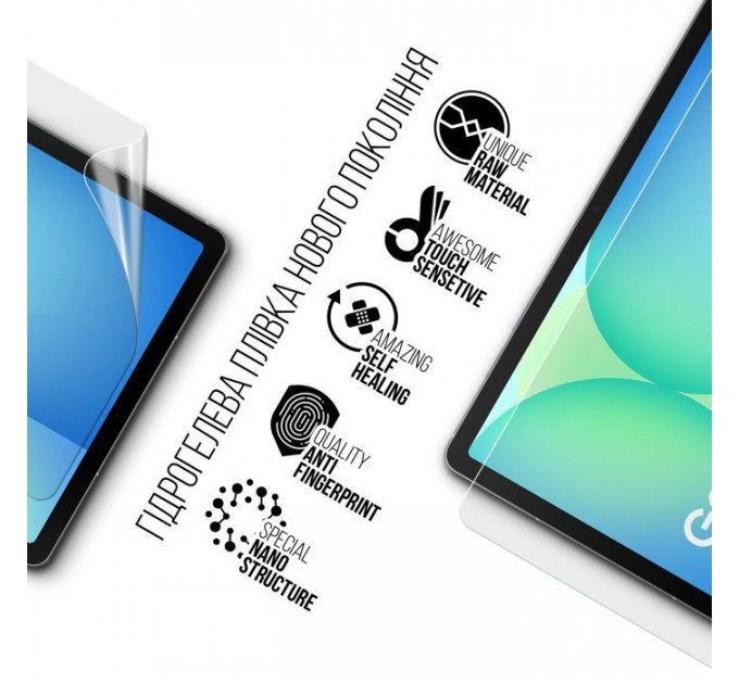 Плівка захисна Armorstandart Samsung Tab S10 FE (SM-X520\/X526) (ARM85350)
