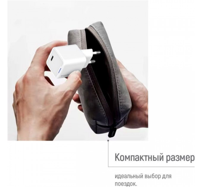 Зарядний пристрій ColorWay GaN Mini 25W PD Port PPS USB-C white (CW-CHS052PD-WT)