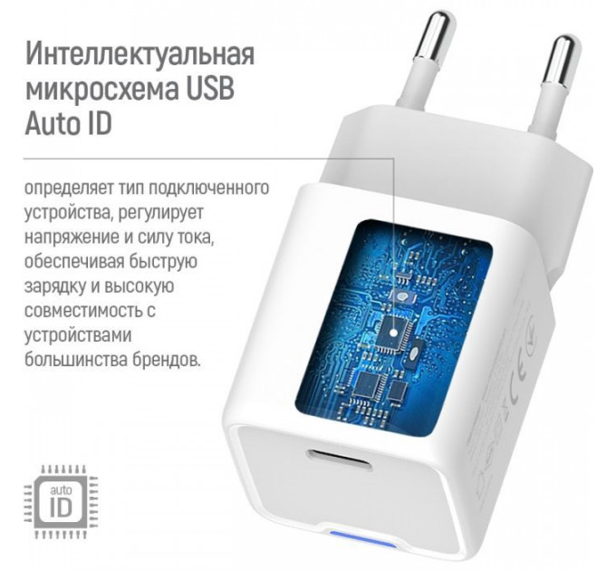 Зарядний пристрій ColorWay GaN Mini 25W PD Port PPS USB-C white (CW-CHS052PD-WT)