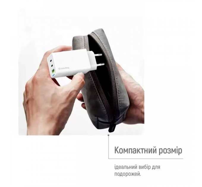 Зарядний пристрій ColorWay GaN Mini 65W PD Port PPS USB (USB-2C1A) white (CW-CHS058PD-WT)