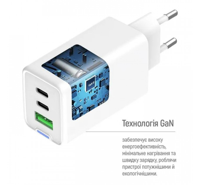 Зарядний пристрій ColorWay GaN Mini 65W PD Port PPS USB (USB-2C1A) white (CW-CHS058PD-WT)