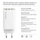 Зарядний пристрій ColorWay GaN Mini 65W PD Port PPS USB (USB-2C1A) white (CW-CHS058PD-WT)