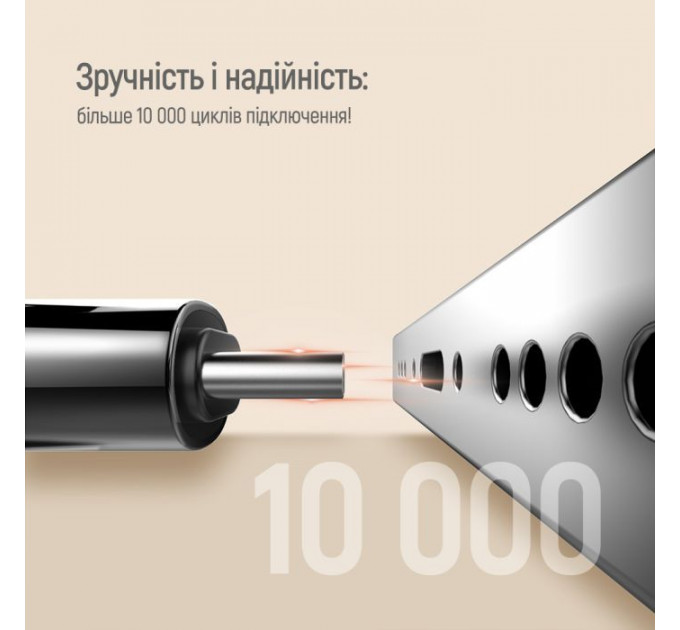 Дата кабель USB-C to USB-C 2.0m (PVC+Aluminum Alloy) (PD Fast Charging 240W) 5А black ColorWay (CW-CBPDCC070-BK)