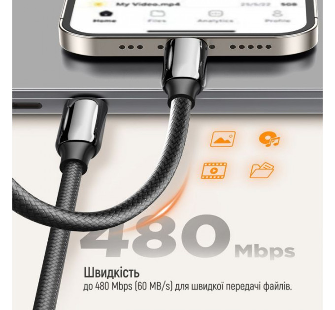 Дата кабель USB-C to USB-C 2.0m (PVC+Aluminum Alloy) (PD Fast Charging 240W) 5А black ColorWay (CW-CBPDCC070-BK)