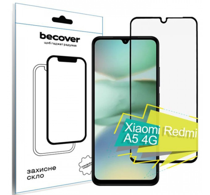 Скло захисне BeCover Xiaomi Redmi A5 4G Black (713418)