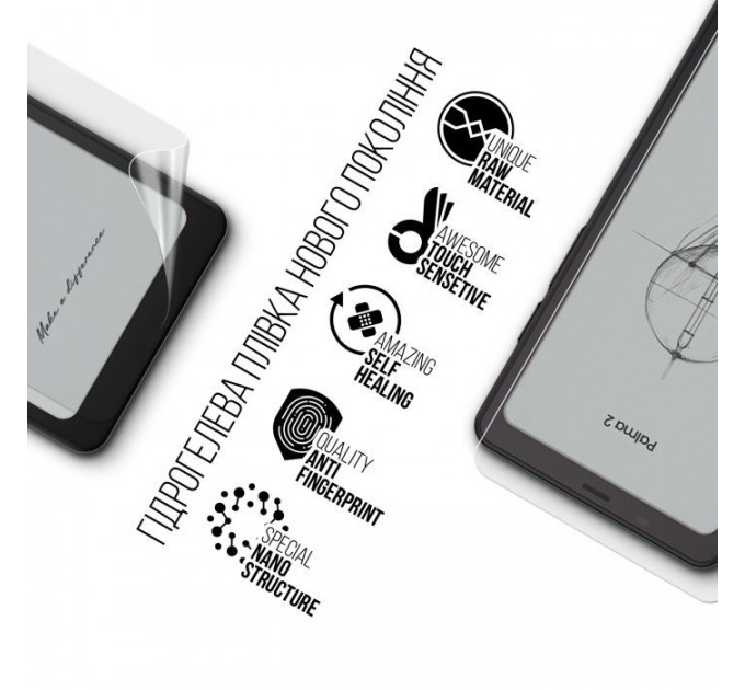 Плівка захисна Armorstandart Onyx Boox Note Air 4 C (ARM86725)