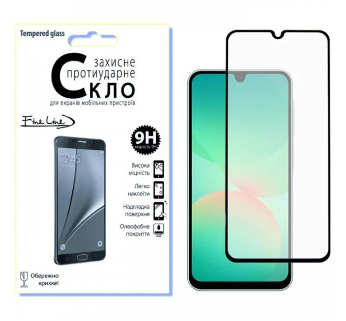 Скло захисне Fine Line Samsung Galaxy A26 Black (FL-TGFG-386)