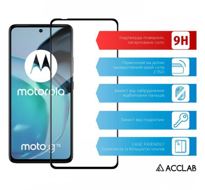 Скло захисне ACCLAB Full Glue Moto G72 Black (1283126583025)