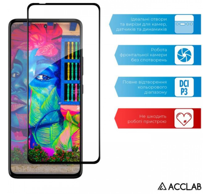 Скло захисне ACCLAB Full Glue Moto G72 Black (1283126583025)