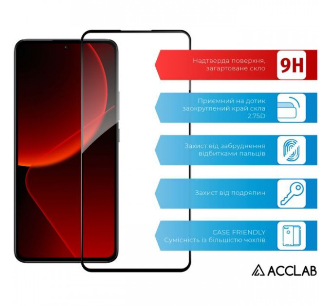 Скло захисне ACCLAB Full Glue Xiaomi 13T Black (1283126582523)