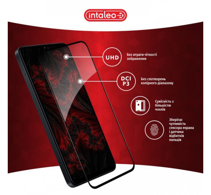 Стекло защитное Intaleo Full Glue Samsung A55 Black (1283126588860)
