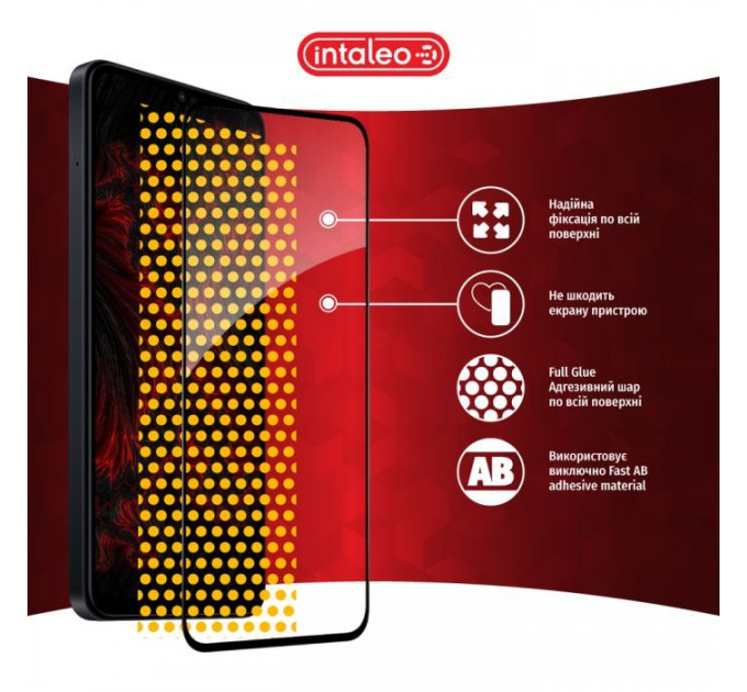 Стекло защитное Intaleo Full Glue Samsung A55 Black (1283126588860)
