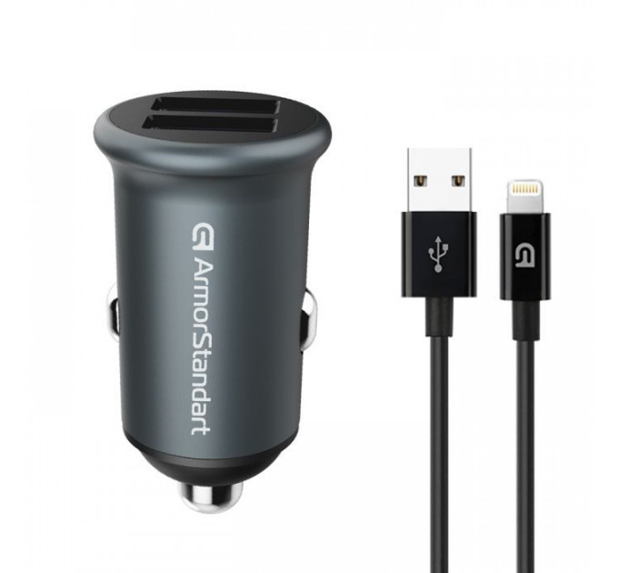 Зарядний пристрій Armorstandart 2xUSB QC3.0 Grey + cable Lightning (ARM82458)