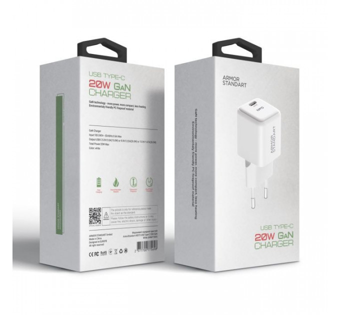 Зарядний пристрій Armorstandart AR373 20W GaN Type-C White (ARM77569)