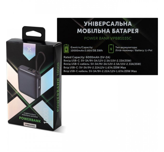 Батарея универсальная Vinga 10000 mAh 35W Display Cable (VPBB1035C)
