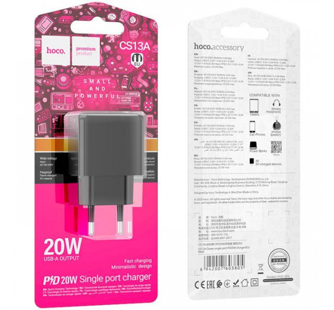 Зарядний пристрій HOCO CS13A Ocean USB-C PD20W Black (6942007603805)