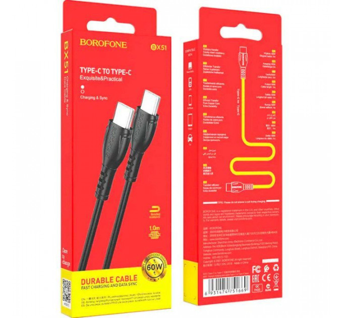 Дата кабель USB-C to USB-C 1.0m 60W Triumph BX51 black BOROFONE (6931474751669)