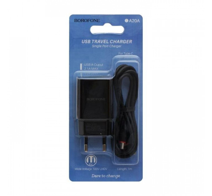 Зарядний пристрій BOROFONE BA20A Sharp USB + cable USB to USB-C 10.5W Black (6931474702142)