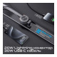 Зарядний пристрій Promate USB-C + USB-A + cable USB-C + Lightning (drivegear-r2)
