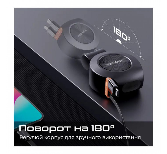 Зарядний пристрій Promate USB-C + USB-A + cable USB-C + Lightning (drivegear-r2)