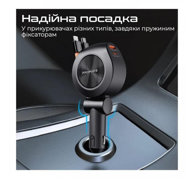 Зарядний пристрій Promate USB-C + USB-A + cable USB-C + Lightning (drivegear-r2)