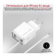 Зарядний пристрій Promate 20W PD Lightning + USB QC3.0 (icharge-pdqc3.white)