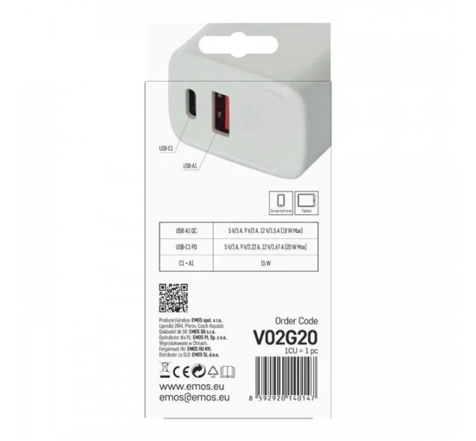 Зарядное устройство EMOS V02G20 1xUSB-A+1xUSB-C PD20W GaN (V02G20)